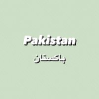 Pakistan (@beautypakistani) 's Twitter Profile