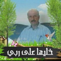 Ghazi Alhamdany(@GhaziAlhamdany) 's Twitter Profile Photo