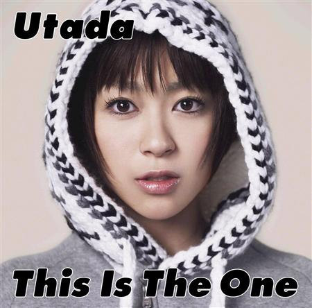 RealUtadaHikaru's profile picture. 