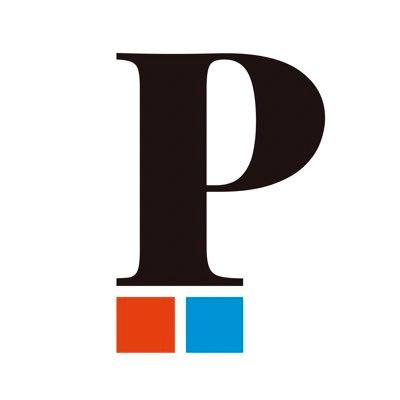 La Prensa es una publicación para la comunidad Latina de Houston, TX.