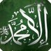 ahmad alhady (@almary2022) Twitter profile photo ahmad alhady (@almary2022) Twitter profile photo