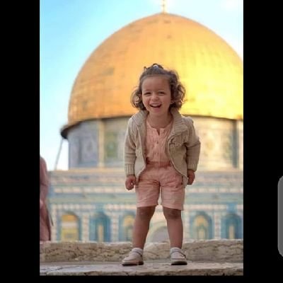 ربي أني مسني الضر وانت ارحم الراحمين❤️