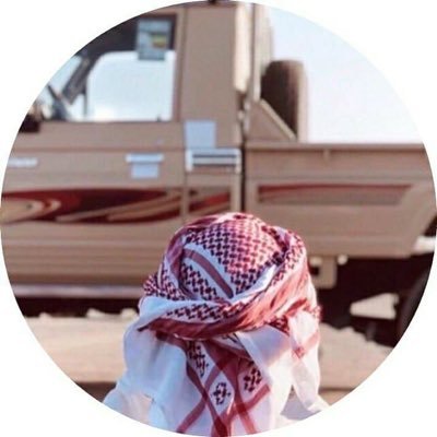 للَّهُمَّ انْفَعْنِي بِمَا عَلَّمْتَنِي ، وَعَلِّمْنِي مَا يَنْفَعُنِي ، وَزِدْنِي عِلْمًا 🤲