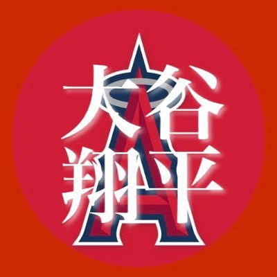 大谷翔平選手の主要なメジャーリーグ新記録一覧や様々な情報を提供していく予定です😊リンク先からチャンネル登録して更新情報を随時チェックしてもらえたらと思います😊 https://t.co/rEs2l1ZG6z