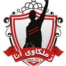 حساب بديل الزمالك الملكي 🇦🇹🇦🇹🇦🇹🇦🇹🇦🇹🇦🇹🇦🇹
وما بكم من نعمه فمن الله،،الحمد لله حمدا كثيرا طيبا مباركا فيه،،..🇦🇹🇦🇹🇦🇹🇦🇹🇦🇹🇦🇹🇦🇹🇦🇹💯💯💯