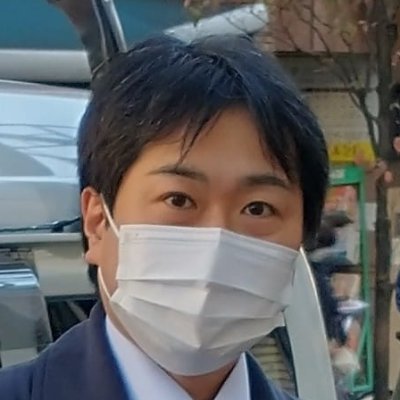 第二東京弁護士会、行政書士会新宿支部所属。東大法学部卒、英国エディンバラ大法学修士（国際商業法・EU法）。新宿区・高田馬場を拠点に、国・地方を問わず日本国憲法が掲げる諸原則の実現を目標として活動しています。共著に「TPP・FTAと公共政策の変質」（自治体研究社）、「安易な民営化のつけはどこに」（イマジン出版）。