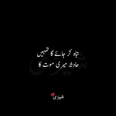 Nasirm53994071's profile picture. Making friends