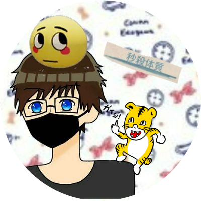 伝説のM…マスク😷さんのプロフィール画像