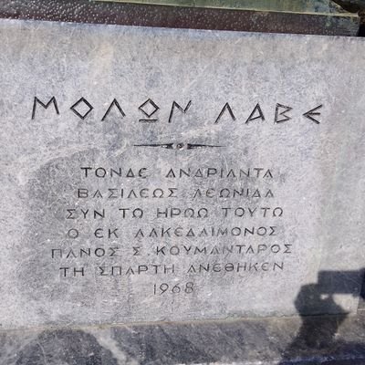 He fotut el camp, d,aquesta xarxa, es va tornar aburrida de tanta clonació nazi/nyorda. Així que quan passi us dure alguna alegria d,entre la miseria establerta
