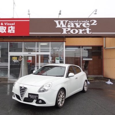 wave2port_k's profile picture. ⭐️鳥取県米子市のカーオーディオ &カーセキュリティ専門店 #カーオーディオ専門店  #カーセキュリティ専門店  #パンテーラ  #ゴルゴ  #クリフォード