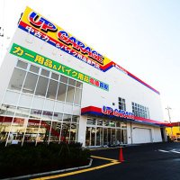 アップガレージ横浜町田総本店 (@upg_riders) 's Twitter Profile