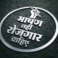 पूर्व कंप्यूटर अनुदेशक संघ - झुंझुनूं (ICT) (@rcss_jjn) 's Twitter Profile