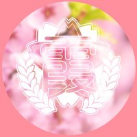 +1℃の春を君と。 (@plasone_tl) Twitter profile photo