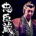 松元信太朗 (@osimrvpu9zvfgav) Twitter profile photo 松元信太朗 (@osimrvpu9zvfgav) Twitter profile photo