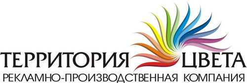 Полиграфические услуги в Ростове-на -Дону. Изготовление сувениров от 1 шт.