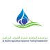 al barashi (@albarashiuae) Twitter profile photo al barashi (@albarashiuae) Twitter profile photo