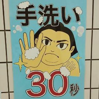 mamamam06156215's profile picture.