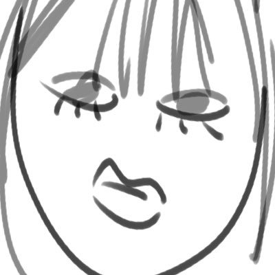 酸塊