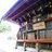 阿田岡のアイコン