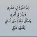 ام خالد (@tbnmtntb) Twitter profile photo ام خالد (@tbnmtntb) Twitter profile photo
