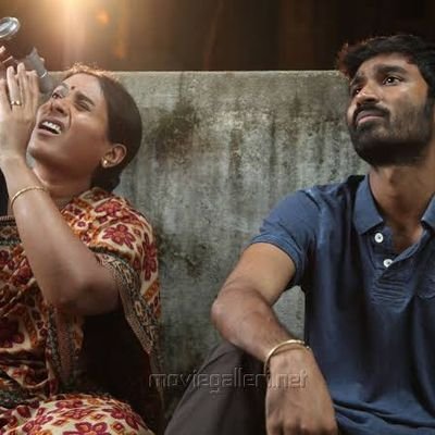 DVManikanta4's profile picture. 