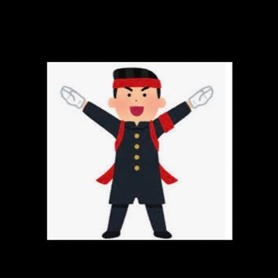 keriimachan's profile picture. 日本人学校教師やってます。海外日本人学校で働くことを目指している方に向けて有益な情報を発信できたらと思います！よろしくお願いします。