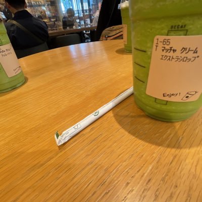 yu_2299's profile picture. 大3 ⚾️ 宮城⇄東京・神奈川