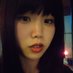 한나.★ (@acuvue55) Twitter profile photo 한나.★ (@acuvue55) Twitter profile photo