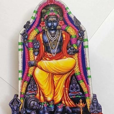 SHANKAR20076900's profile picture. 