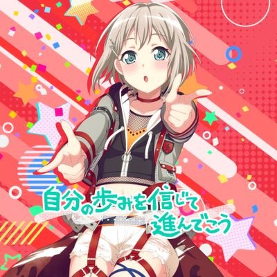 ranmoca1104 Profile Picture