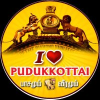 I Love Pudukkottai(@ILovePudukottai) 's Twitter Profile Photo