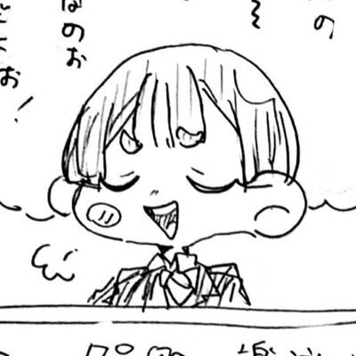 無名おきさんのプロフィール画像