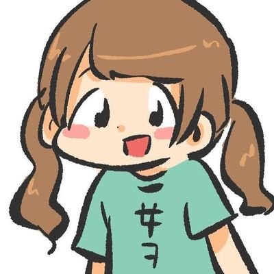 piipyan9999999's profile picture. ゆるく推し応援垢。お花の似合う上品で美しいアイドルが好き。TJ🤍💚🧡💙KARA🐹🐥BTS🐹🐱TXT🦊🐰SVT🍒🦊ENP🐹🐈ATZ⭐️👑🦊東京人同担拒否なし平和ヲタ。音楽フェスのために働いてます。EDMハウステクノロック好き雑食。良いものは良い。열 올리지마 It’s 감정낭비🎵