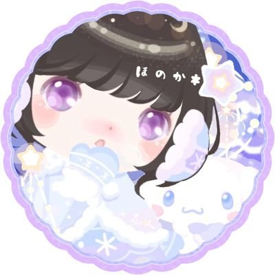 ほのか＊🌾ハロスイ(時々Livly)垢さんのプロフィール画像