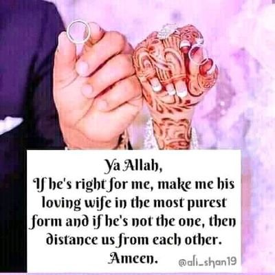 Alhamdulillah