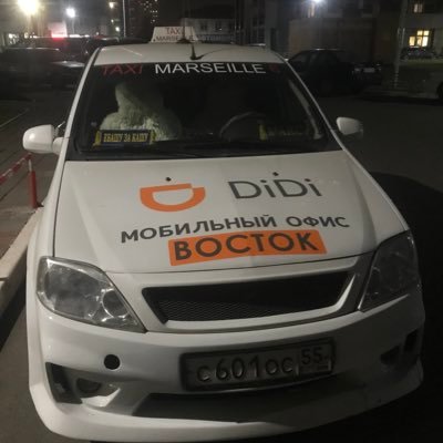 ArabiGucci228's profile picture. 