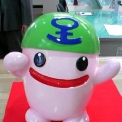 uppy8483's profile picture. 