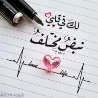زولة حنينة🤍 (@asgadfathi) 's Twitter Profile