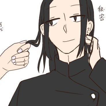 相沢さんのプロフィール画像