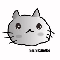 みちく (@michikuneko) 's Twitter Profile