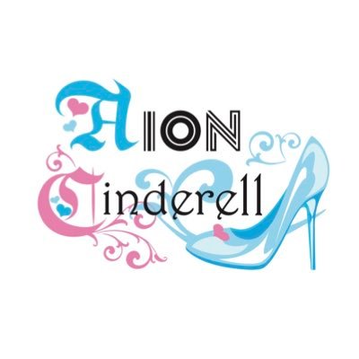 『AION CINDERELLA DX - Who is CinderellA？-』✨next coming soon✨一夜限りのシンデレラストーリーをお見逃しなく🌠特別企画『#わたしがシンデレラ』にもご注目！