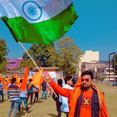 सदस्य विश्व हिन्दू परिषद बजरंगदल समाजसेवी-जमशेदपुर-झारखण्ड 🙏🚩