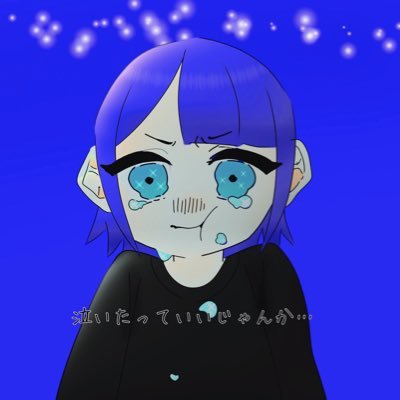 憑葉季(ﾂﾊﾞｷ)さんのプロフィール画像