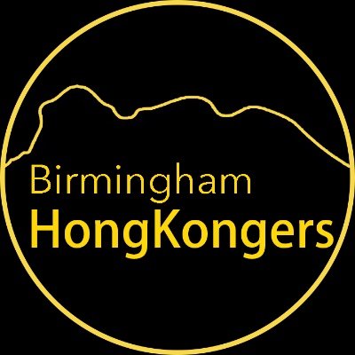 birminghamhkers Profile Picture