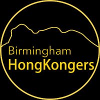 Birmingham HongKongers (@birminghamhkers) 's Twitter Profile Photo Birmingham HongKongers (@birminghamhkers) 's Twitter Profile Photo