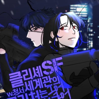 노루화さんのプロフィール画像