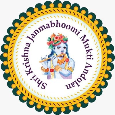 Krishnjanmsthan Profile Picture