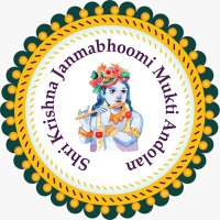 Shri Krishna Janmabhoomi Mukti Andolan (@krishnjanmsthan) 's Twitter Profile Photo