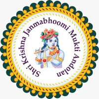 Shri Krishna Janmabhoomi Mukti Andolan(@Krishnjanmsthan) 's Twitter Profile Photo