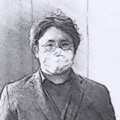 ずんずん
